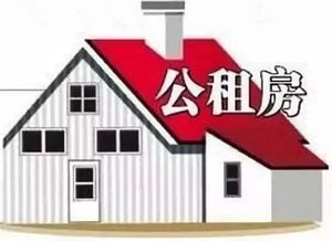规范住房租赁市场 闲置写字楼变身租赁住房的新路径
